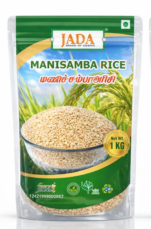 JADA Manisamba Rice