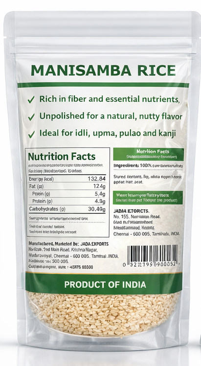 JADA Manisamba Rice