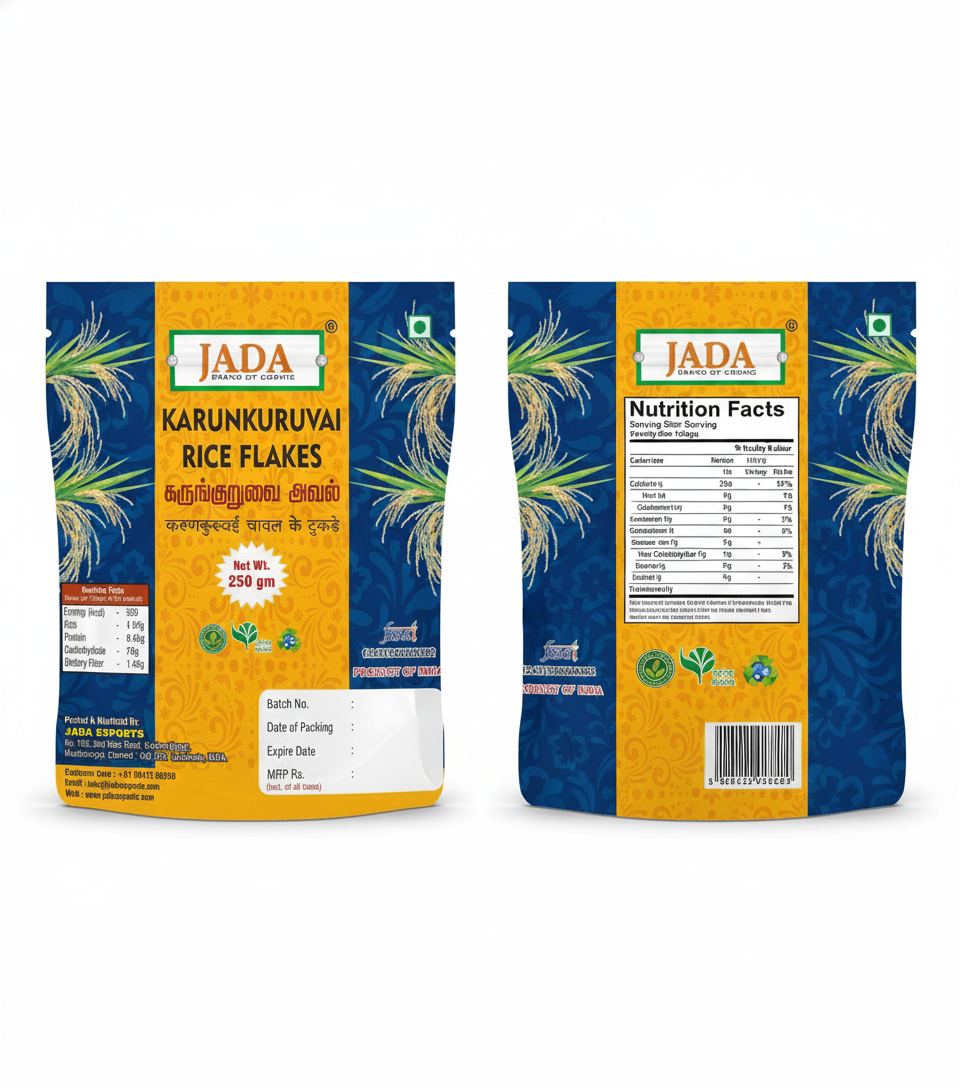 Karunguruvai Rice Flakes
