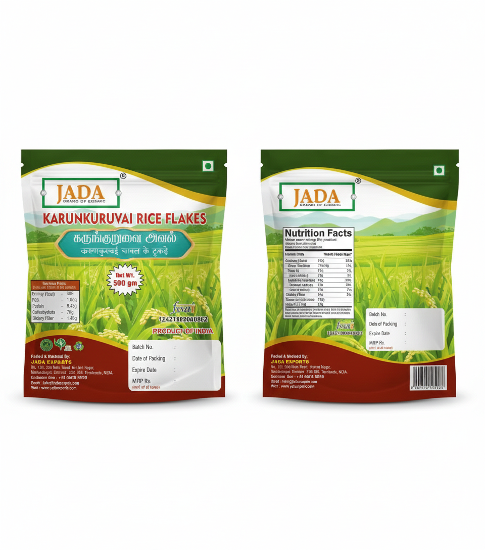 Kattuyanam Rice Flakes