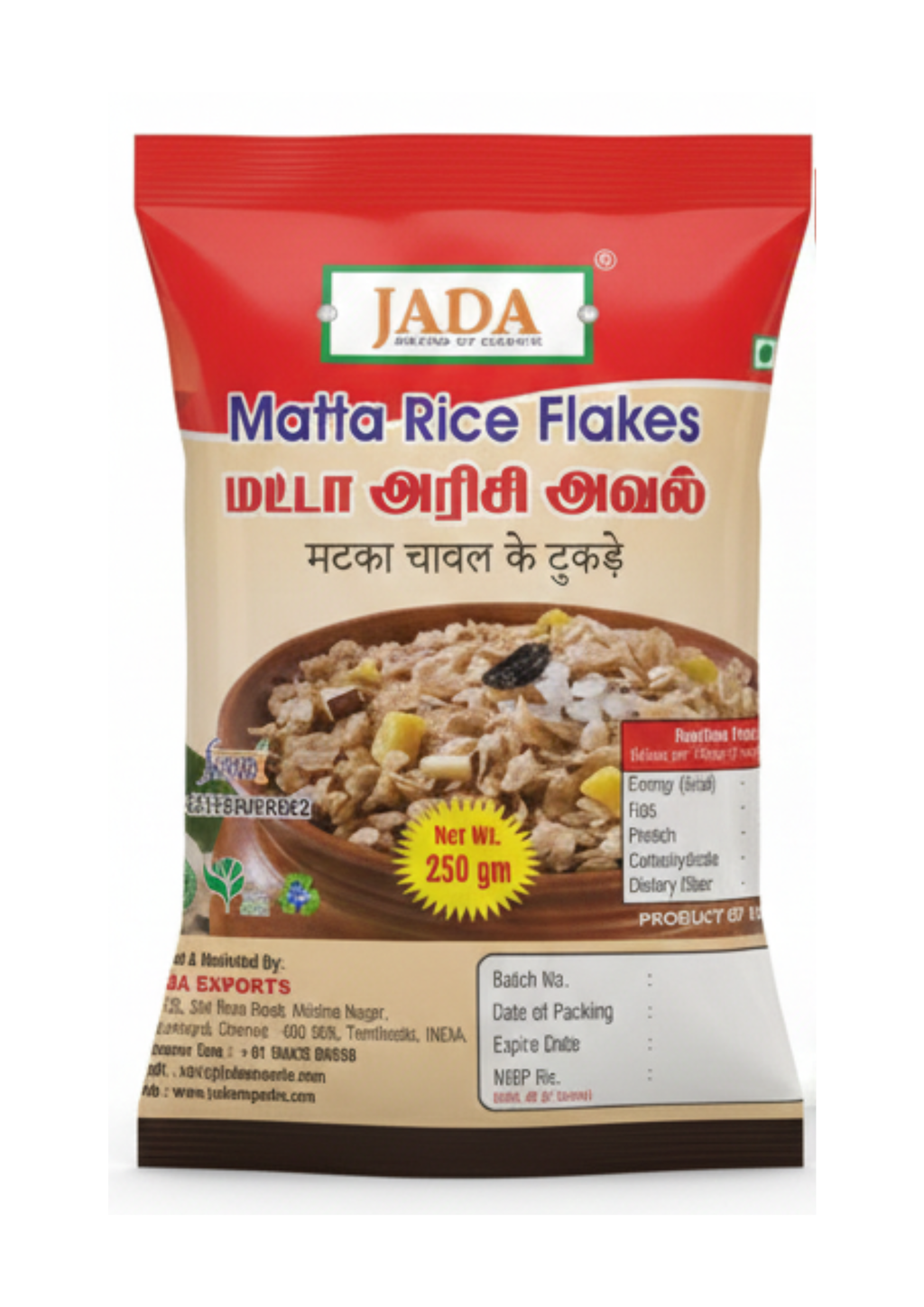 Matta Rice Flakes
