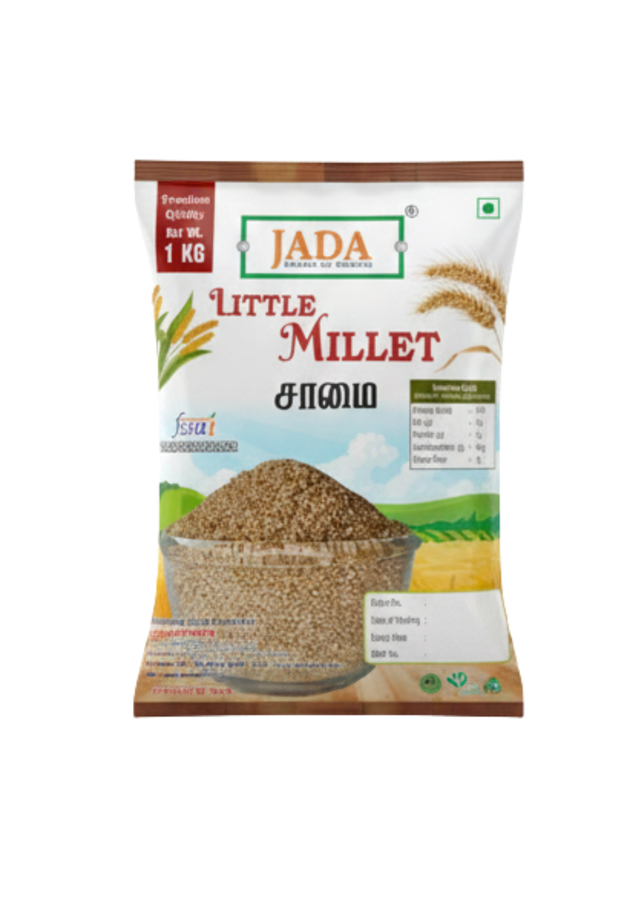 Little millet samai