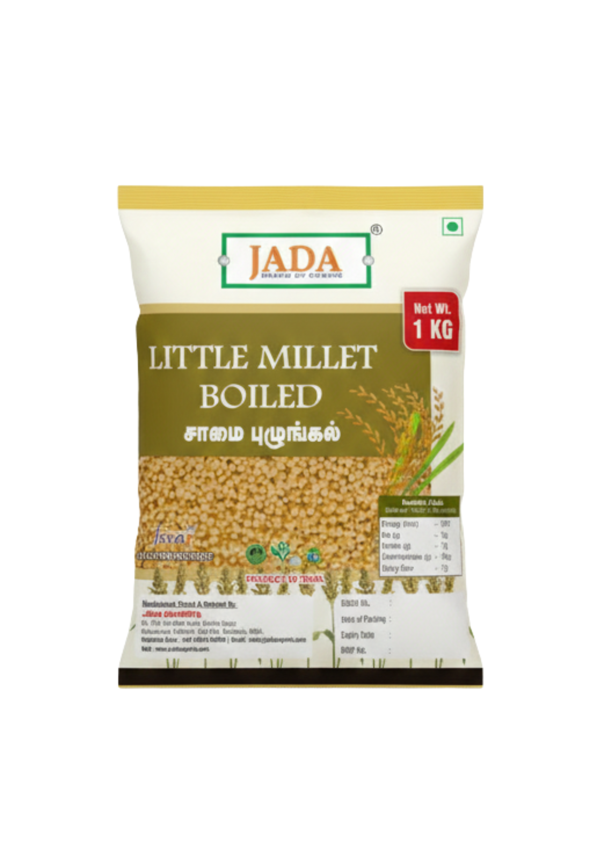 Little Millet Boiled