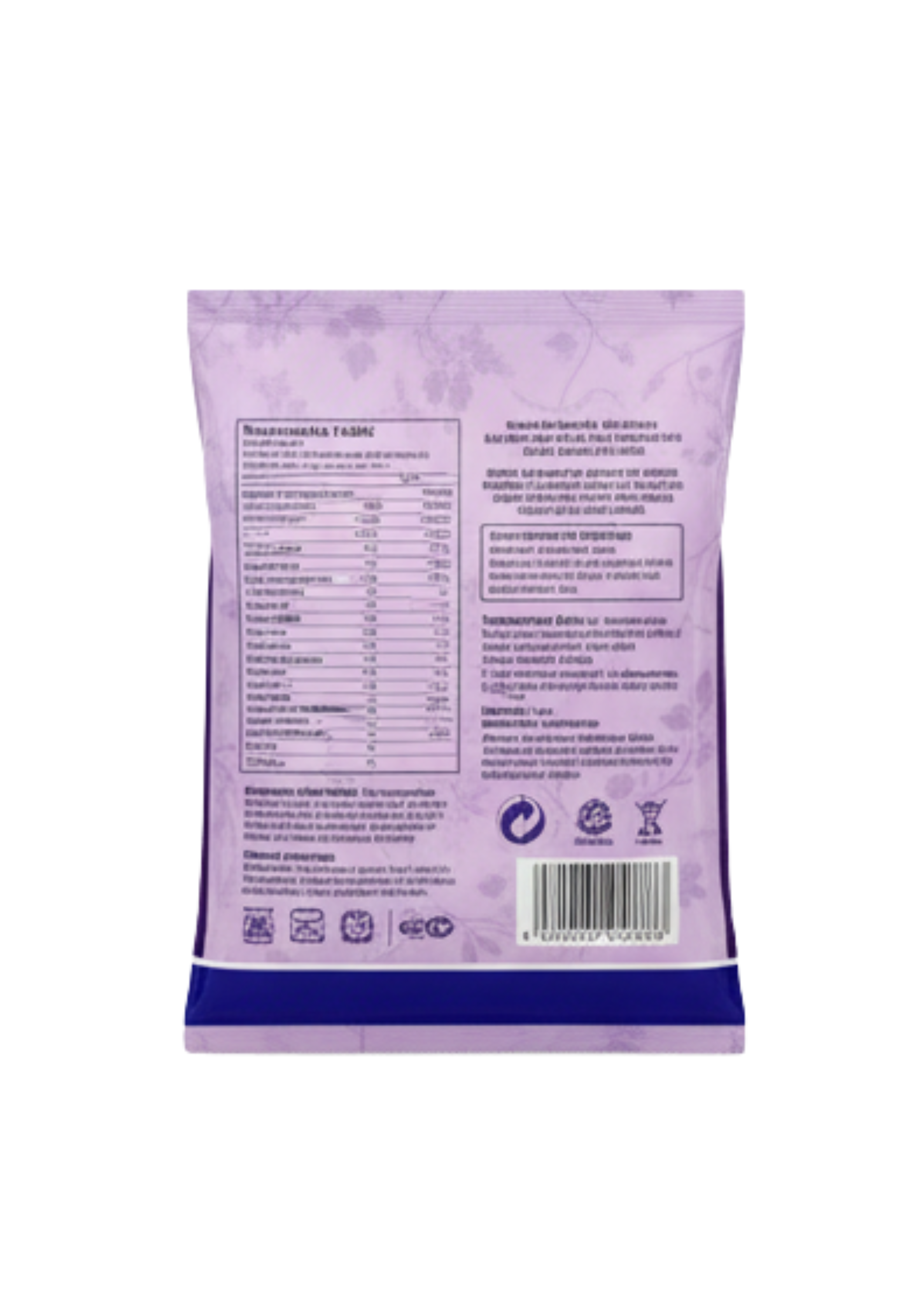 Iluppai Poo Samba Rice