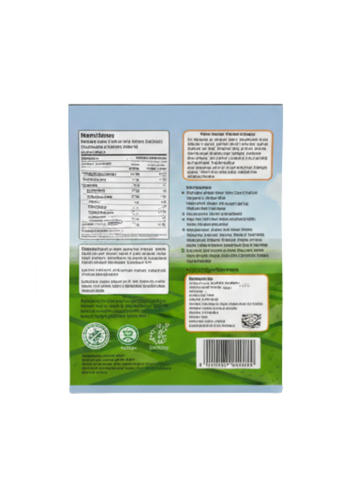 Jadaya Rice JADA Mappilai Samba Rice (1 KG) – Traditional Red Rice – Jada Exports