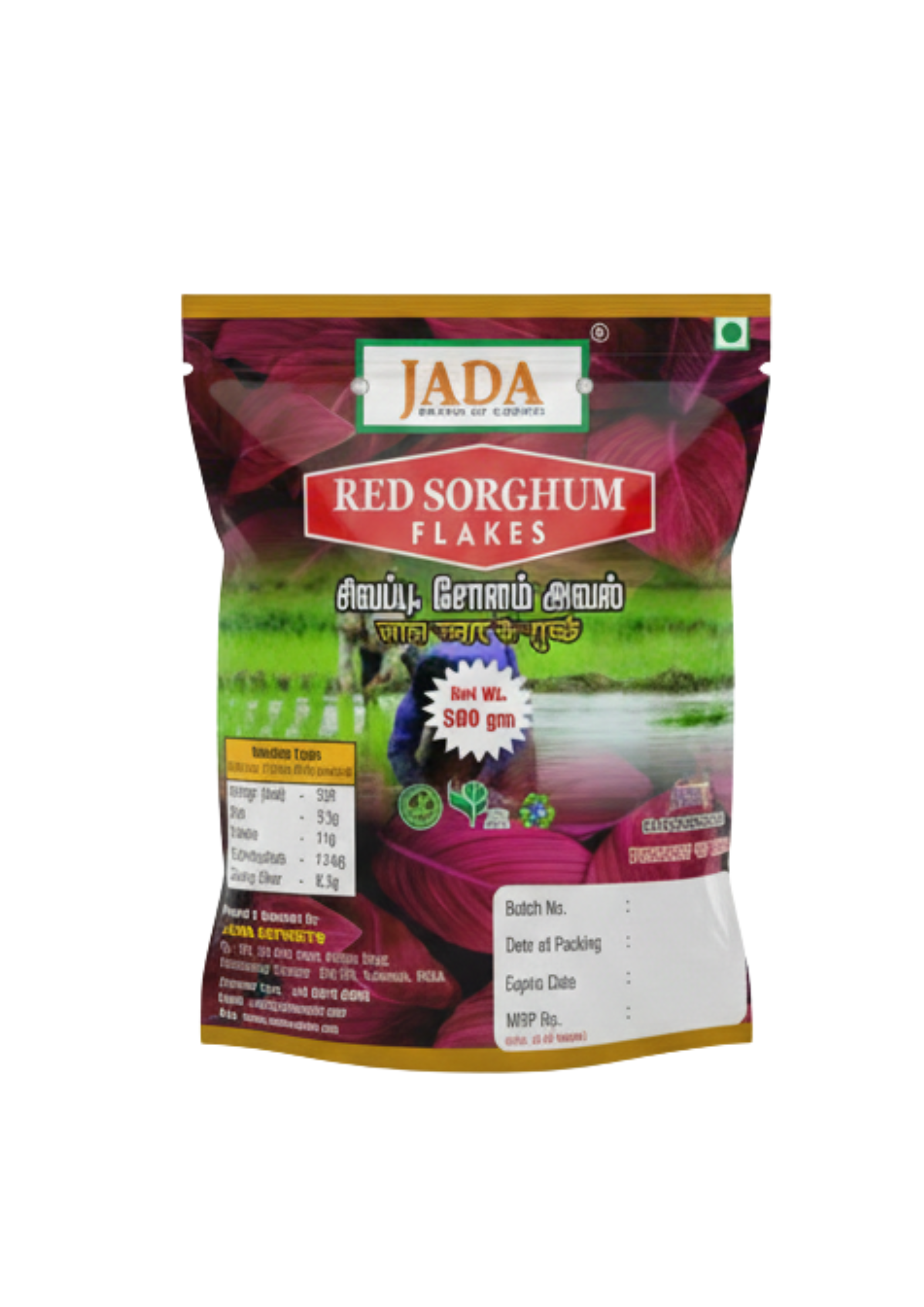 Red Sorghum Flakes