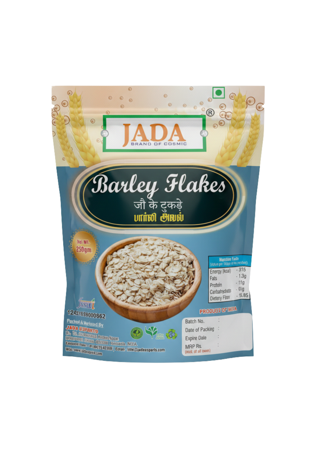 Barley Flakes