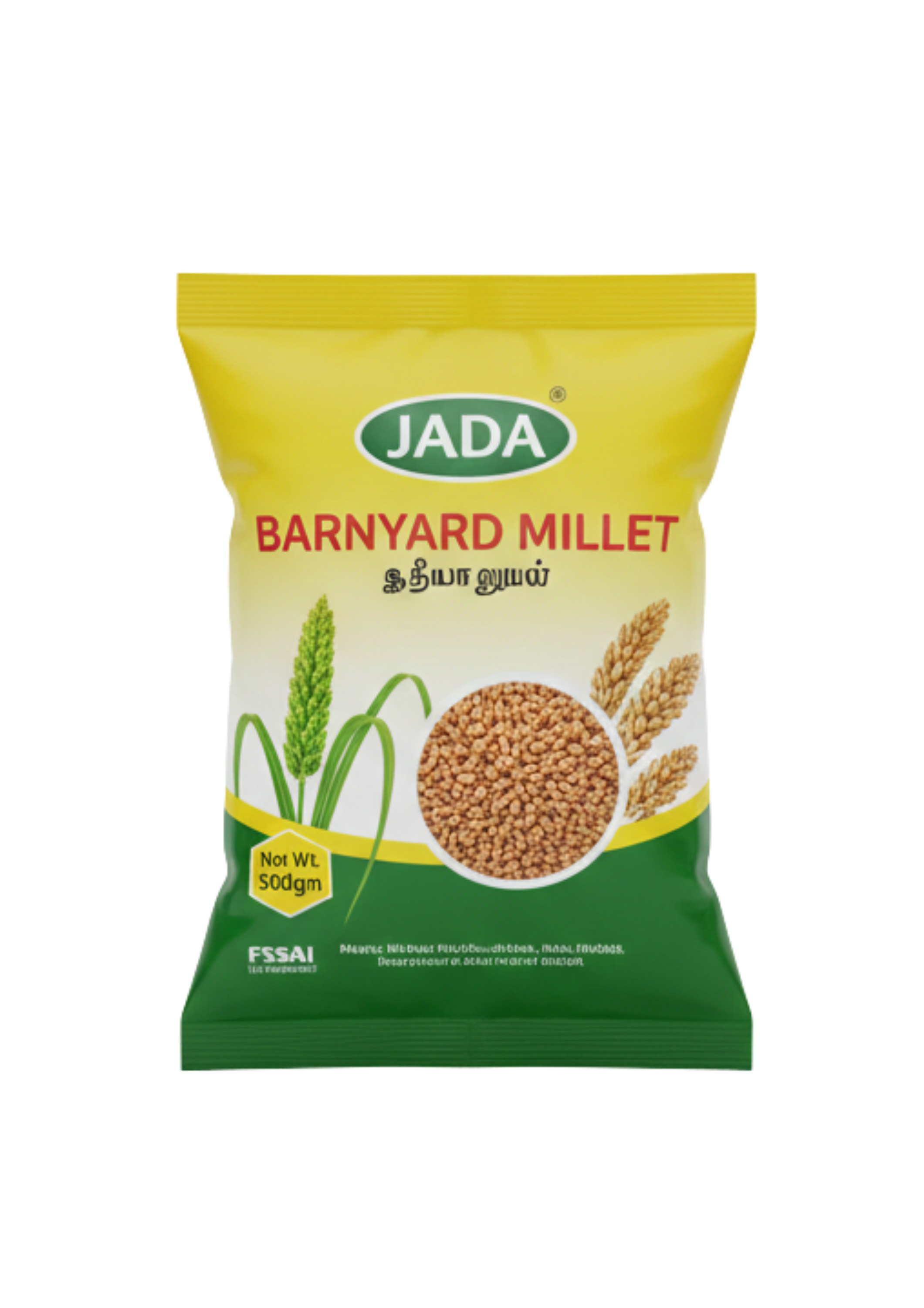 Barnyard Boiled Rice