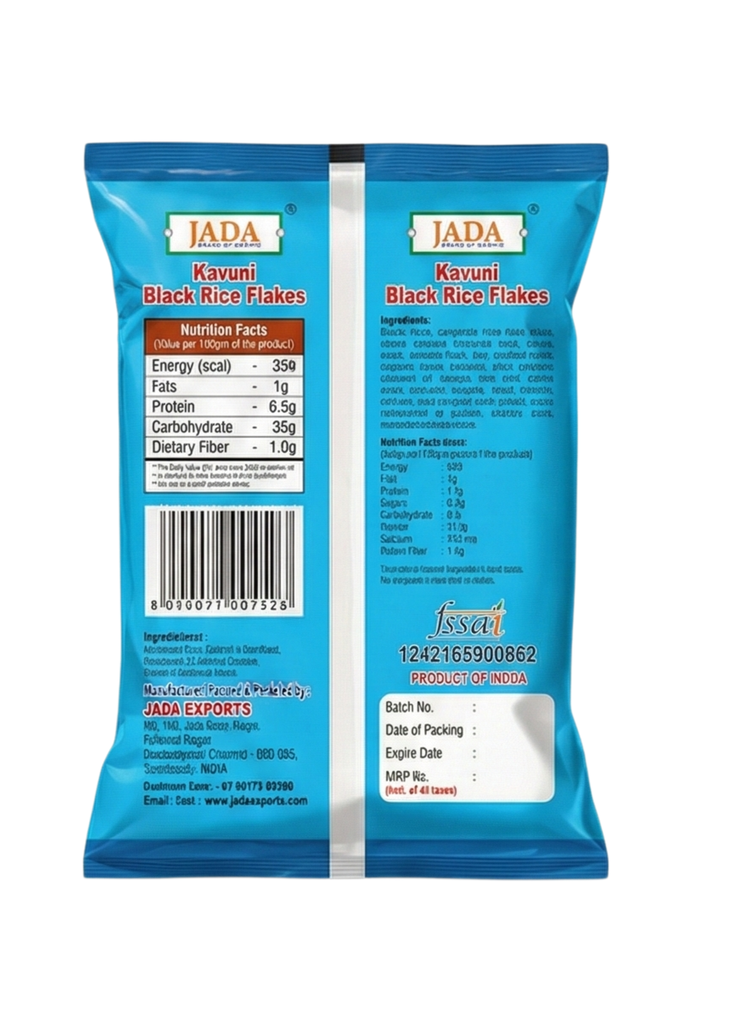 Karuppu Kavuni Rice (Black Rice