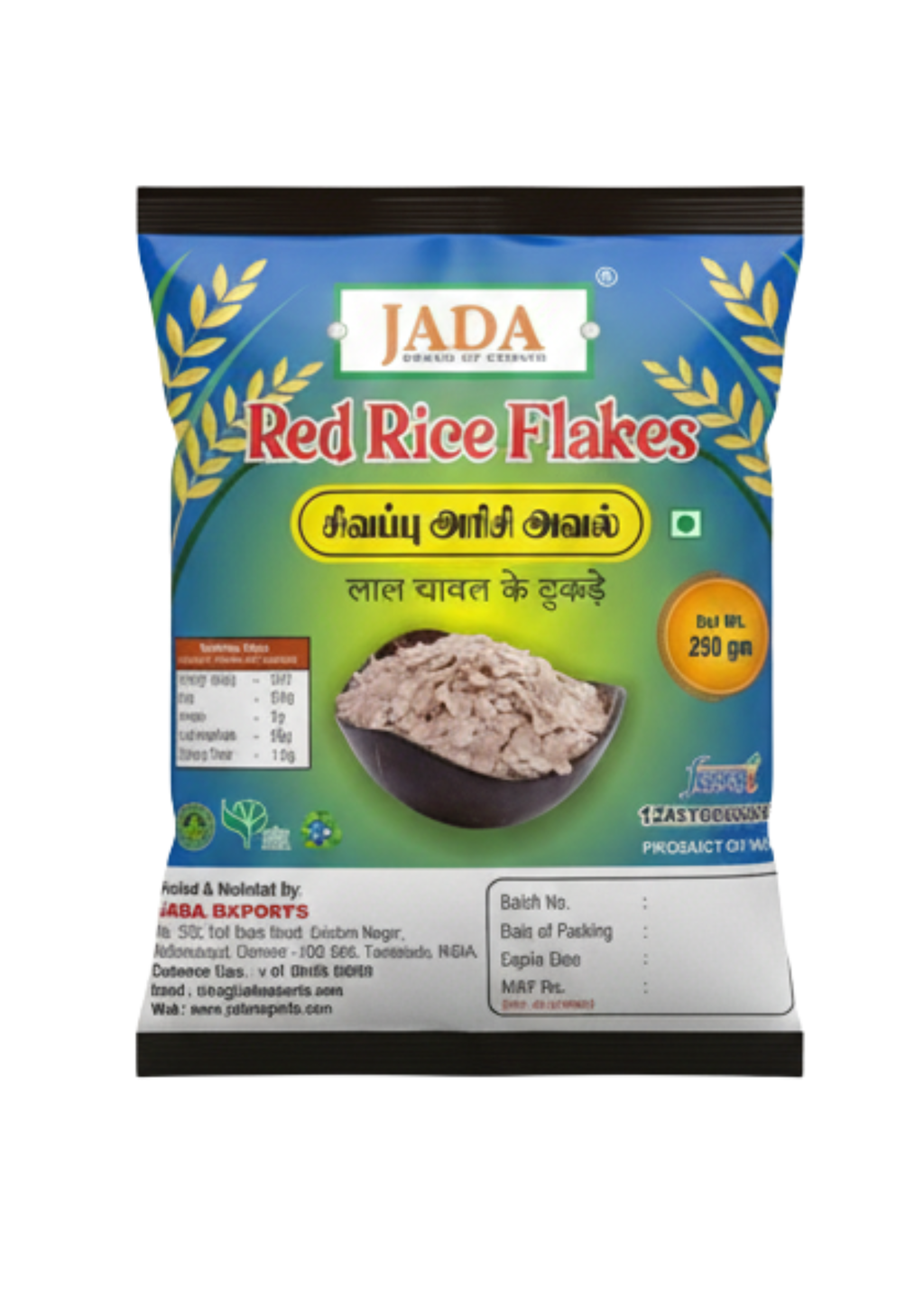 JADA Red Rice Flakes – 250g