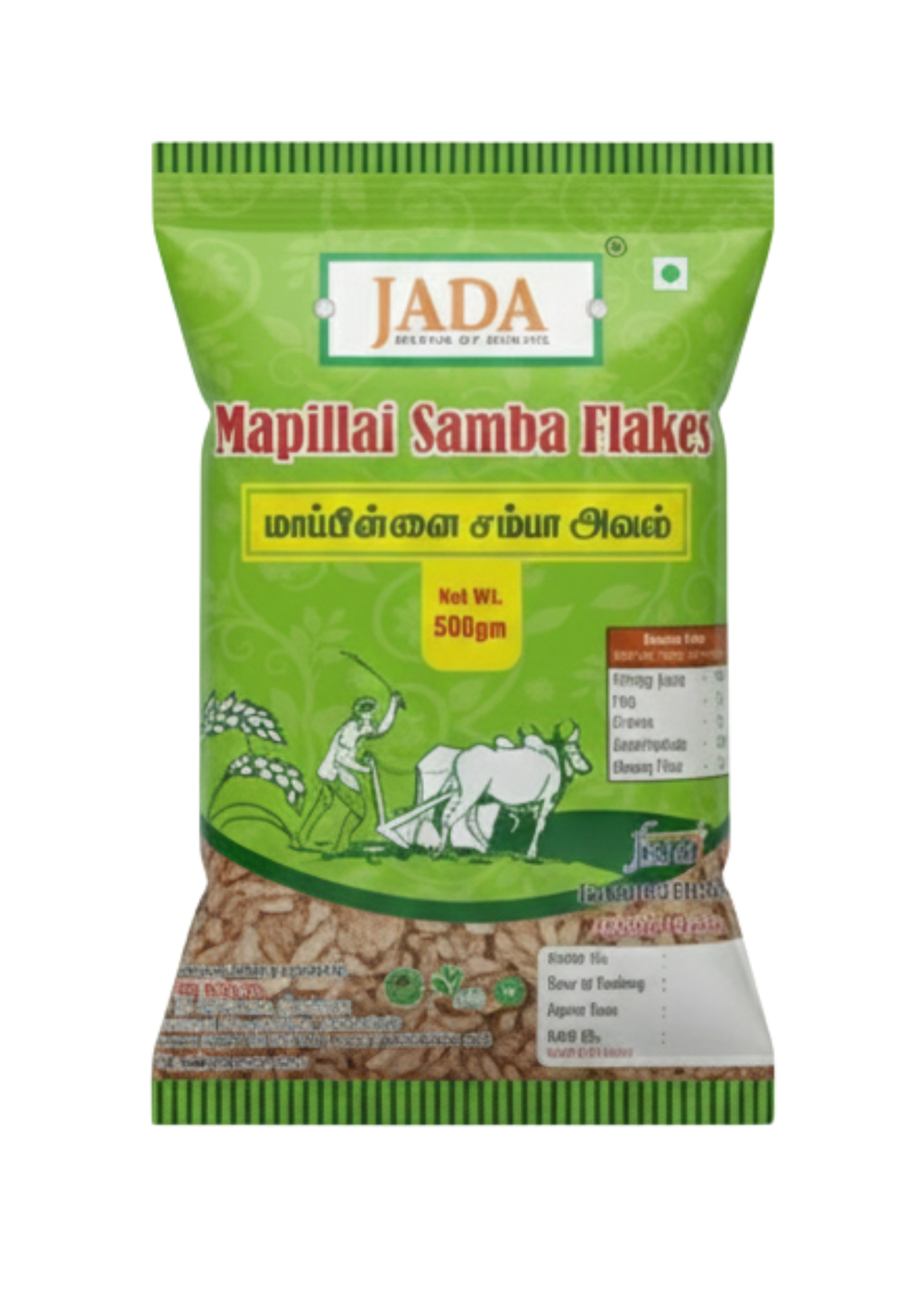 Mapillai Samba Flakes (Copy)
